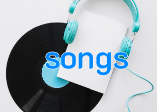 Песни